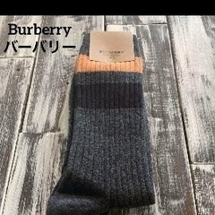 burberry/バーバリー　新品靴下　ソックス　5000円