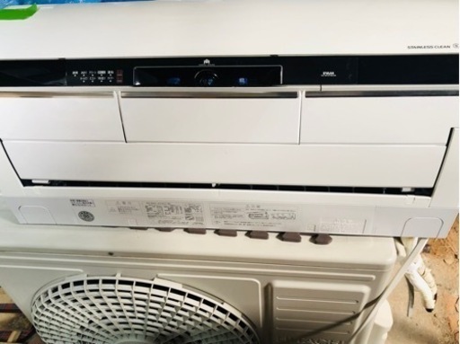 日立  ルームエアコンRAS-X56E2 白くまくん くらしカメラ3D 18畳