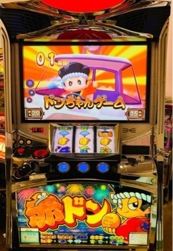 爆裂5号機◎赤ドン◎家庭用　パチスロ　フルセット