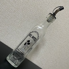 【お話中】　未使用　オイルボトル