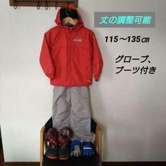 フェニックス スキーウェア 115～135cm 袖裾丈調整可能 ...
