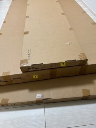 新品未開封 IKEA 2段ベット