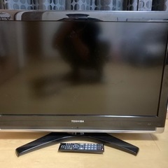 家電 テレビ 液晶テレビ