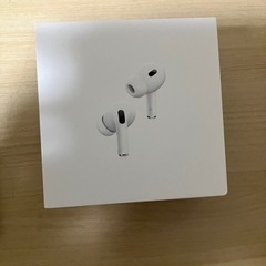 AirPods Pro 第2世代 新品未開封4/9まで限定