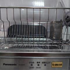 Panasonic食器乾燥機
