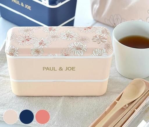 【美品】ポールアンドジョー お弁当箱 730ml \n
