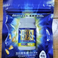 サントリー  DHA＆EPA  セサミンEX  120粒