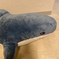 ぬいぐるみ　サメ　IKEA