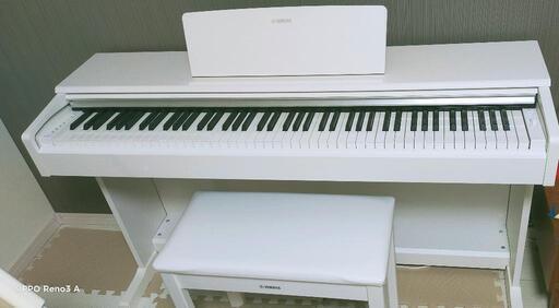 YAMAHA電子ピアノホワイト