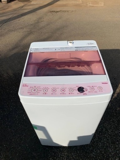 Haier　全自動電気洗濯機　JW-C55CK