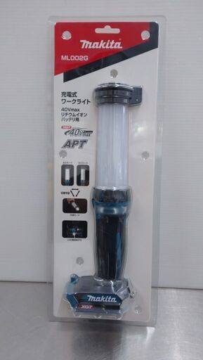 未使用品　マキタ　４０V充電式ワークライト　ML002G