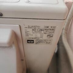 エアコン 富士通 2018年式 クリーニング済み