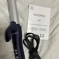 サロニア SALONIA コテ ヘアアイロン 2way ストレー...