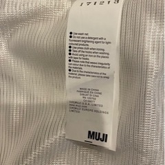 MUJI 無印良品　レースカーテン　140×200 1枚