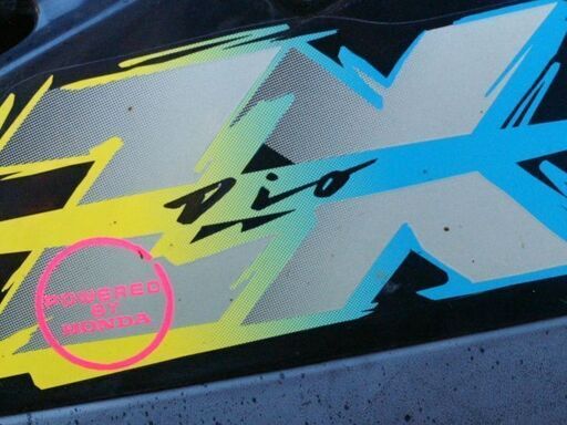 『 ディオ ZX』ホンダスクーター スーパーディオ AF28ZX