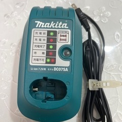 makita 充電器DC07SA（7.2V用）