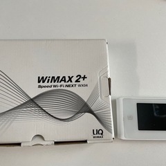 ポケットワイファイ　wimax