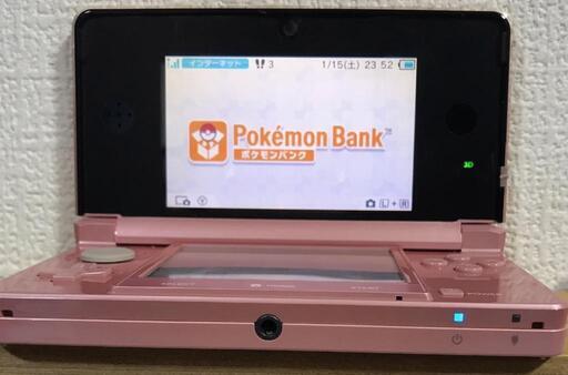 3DS ポケモンバンクあります