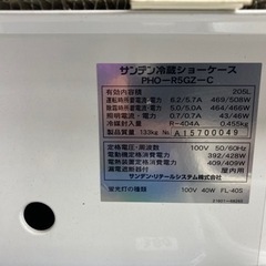 パソコン 周辺機器