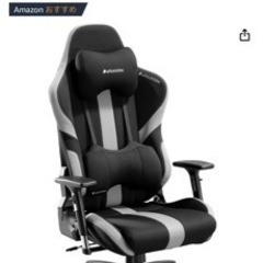 Bauhutte(バウヒュッテ) ゲーミングチェア G-551-BK