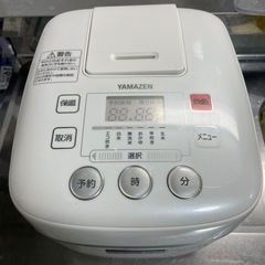 単身引越 生活家電5点セット