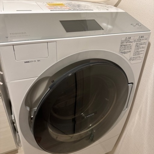 TOSHIBA 東芝　　ドラム式　洗濯乾燥機　　洗濯機  ZABOON ザブーン　  TW-127X9R