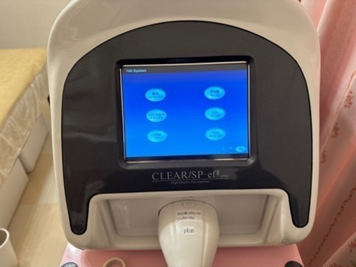 業務用脱毛器