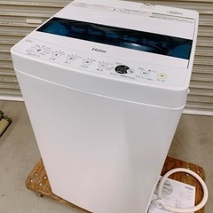 格安 高年式 2022年製 洗濯機✨