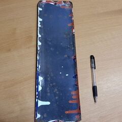 アンティーク　昭和レトロ　日本勧業銀行直属　当たりくじ御引換致します　宝くじ売🙀店　看板