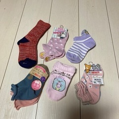 子供用品 キッズ用品 子供用ファッション小物