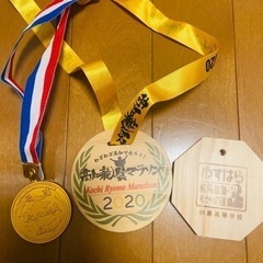 マラソンのメダル