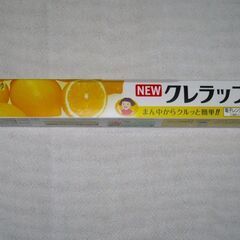 食品用ラップ　販促品クレラップ　