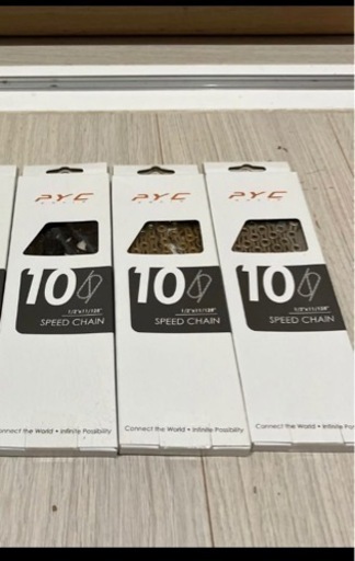 10速チェーンセット