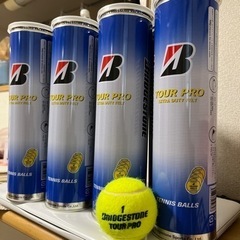 テニスボール、一つ缶4玉入りです
