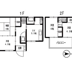 🏢安心の叶えRoom✨『4DK』綾瀬市大上✨敷金礼金無料💰...