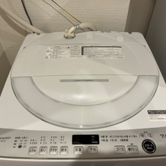 洗濯機　SHARP 2023年製