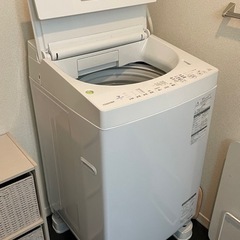 【引き渡し予定者確定】東芝製洗濯機(7kg)