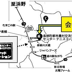 金曜フリマ骨董市  in 長柄ダム　5月10日　第2金曜日