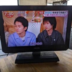 家電 テレビ 液晶テレビ