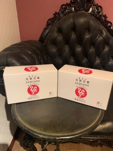 元気の素　銀座まるかん　2箱