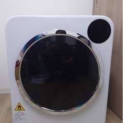 Yoquna 乾燥機 6kg UV照射 除菌機能 チャイルドロック