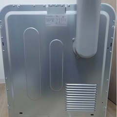 Yoquna 乾燥機 6kg UV照射 除菌機能 チャイルドロック