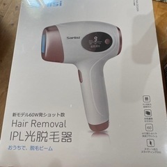 家電 美容家電 ヘアケア