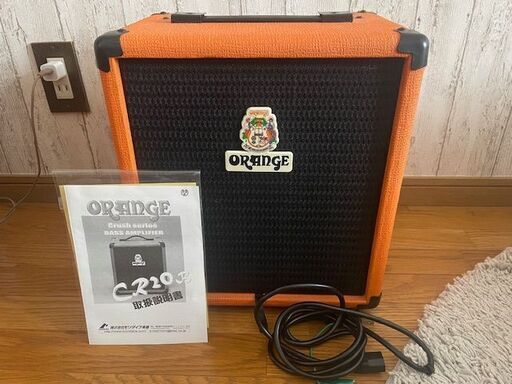 ORANGE ベースアンプ CRUSH20B　中古