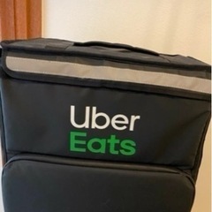 Uber eats バッグ　鞄