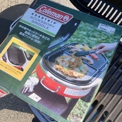 コールマン　ロードトリップグリル　BBQコンロ