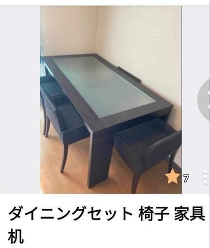 家具 オフィス用家具 机
