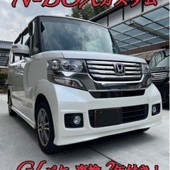 N-BOXカスタム　GLパケ　美車！　車検R8/2！磨き上げ済み...