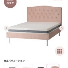 家具 ベッド ダブルベッド