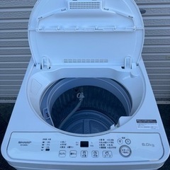 2021年製✩SHARP全自動洗濯機6.0kg(ﾟ∀ﾟ)